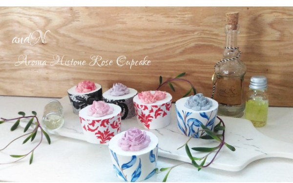 blog-aroma-rose-cupcake-event2016ashiya